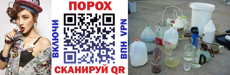 Amphetamine VHQ Наволоки