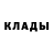 Amphetamine Розовый Ansar Khasikhanov