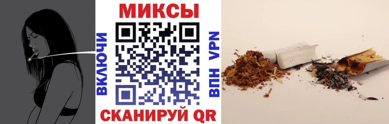 БУТИРАТ оксибутират  Наволоки 