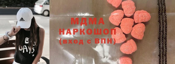 соль курить ск Алексин