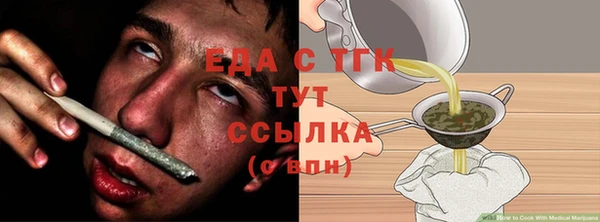 спайс Алзамай
