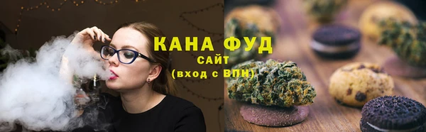 спайс Алзамай