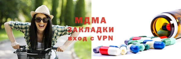 альфа пвп Алексеевка