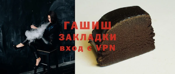спайс Алзамай