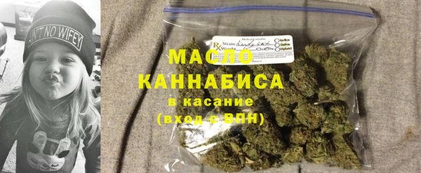 соль курить ск Алексин