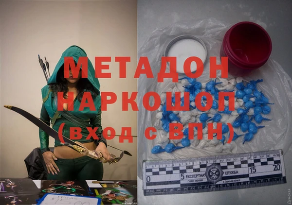 спайс Алзамай