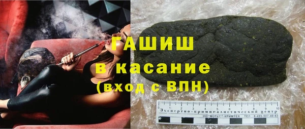 соль курить ск Алексин