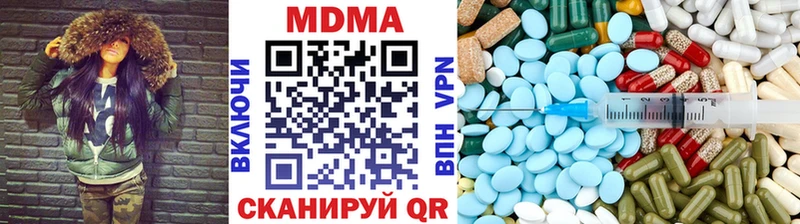 МЕГА   магазин продажи наркотиков  Наволоки  МДМА crystal 