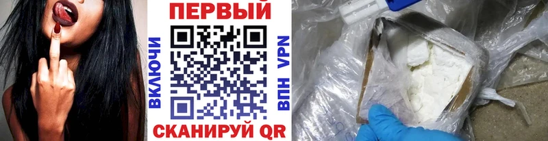 Метамфетамин винт  Наволоки 